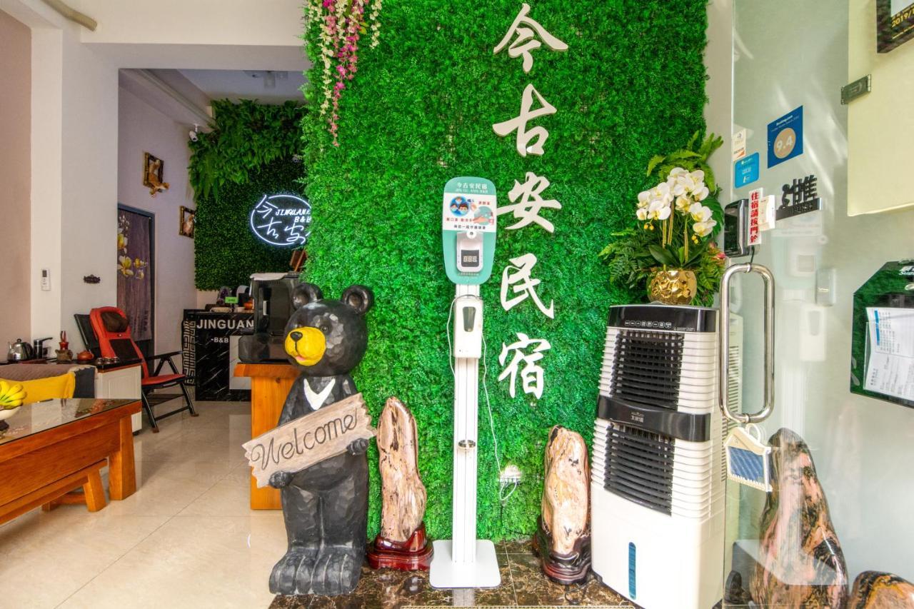 Jinguann B&B Hualien Dış mekan fotoğraf