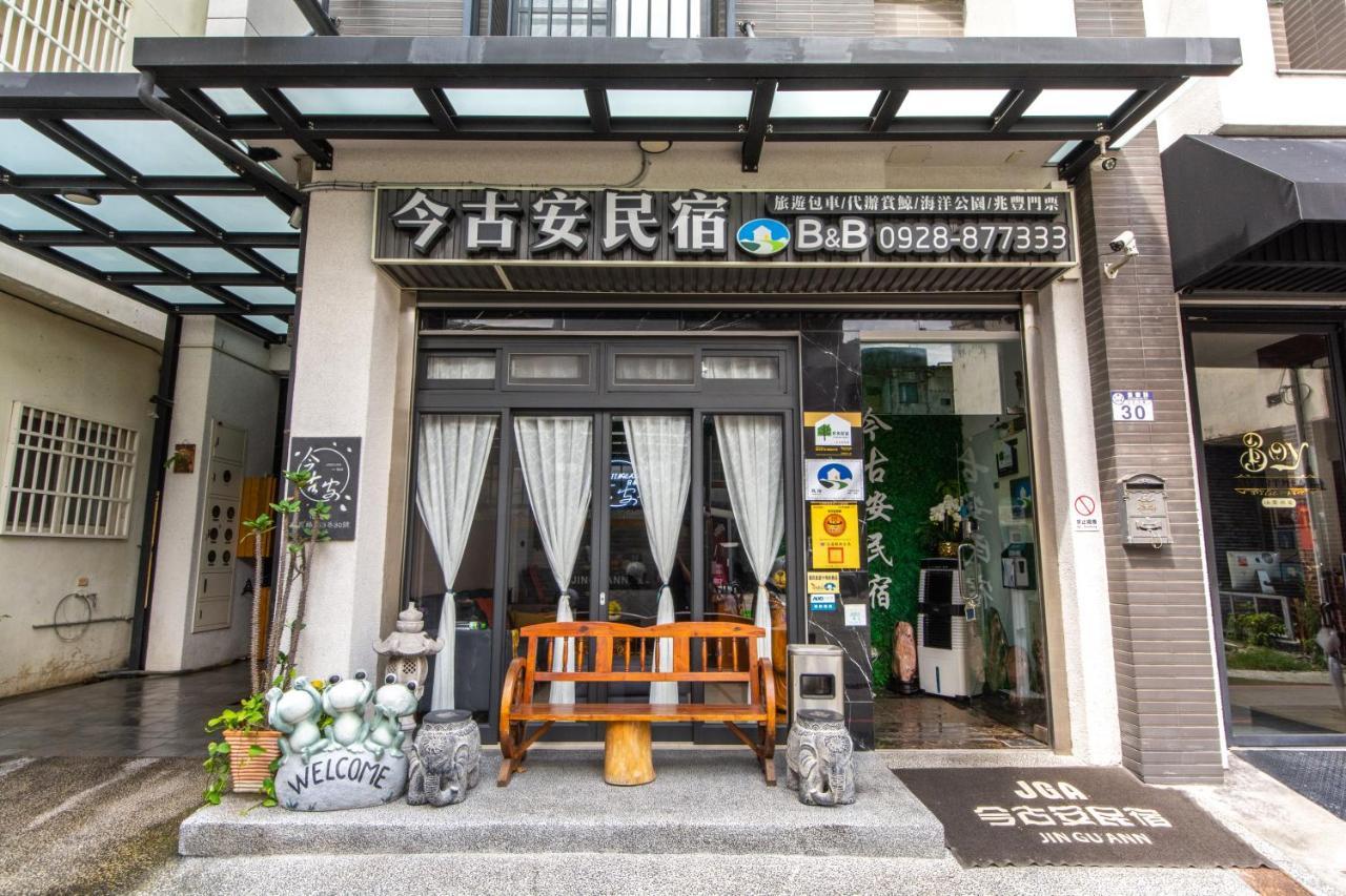 Jinguann B&B Hualien Dış mekan fotoğraf
