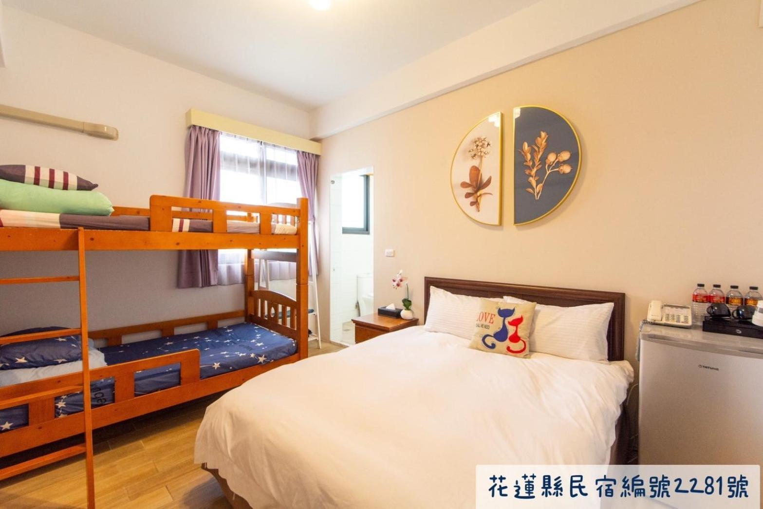 Jinguann B&B Hualien Dış mekan fotoğraf
