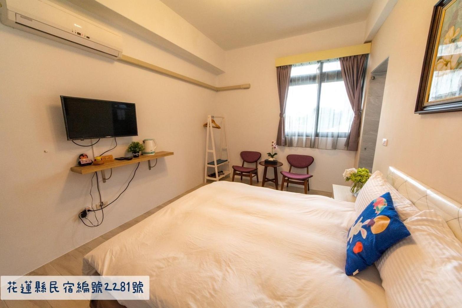 Jinguann B&B Hualien Dış mekan fotoğraf
