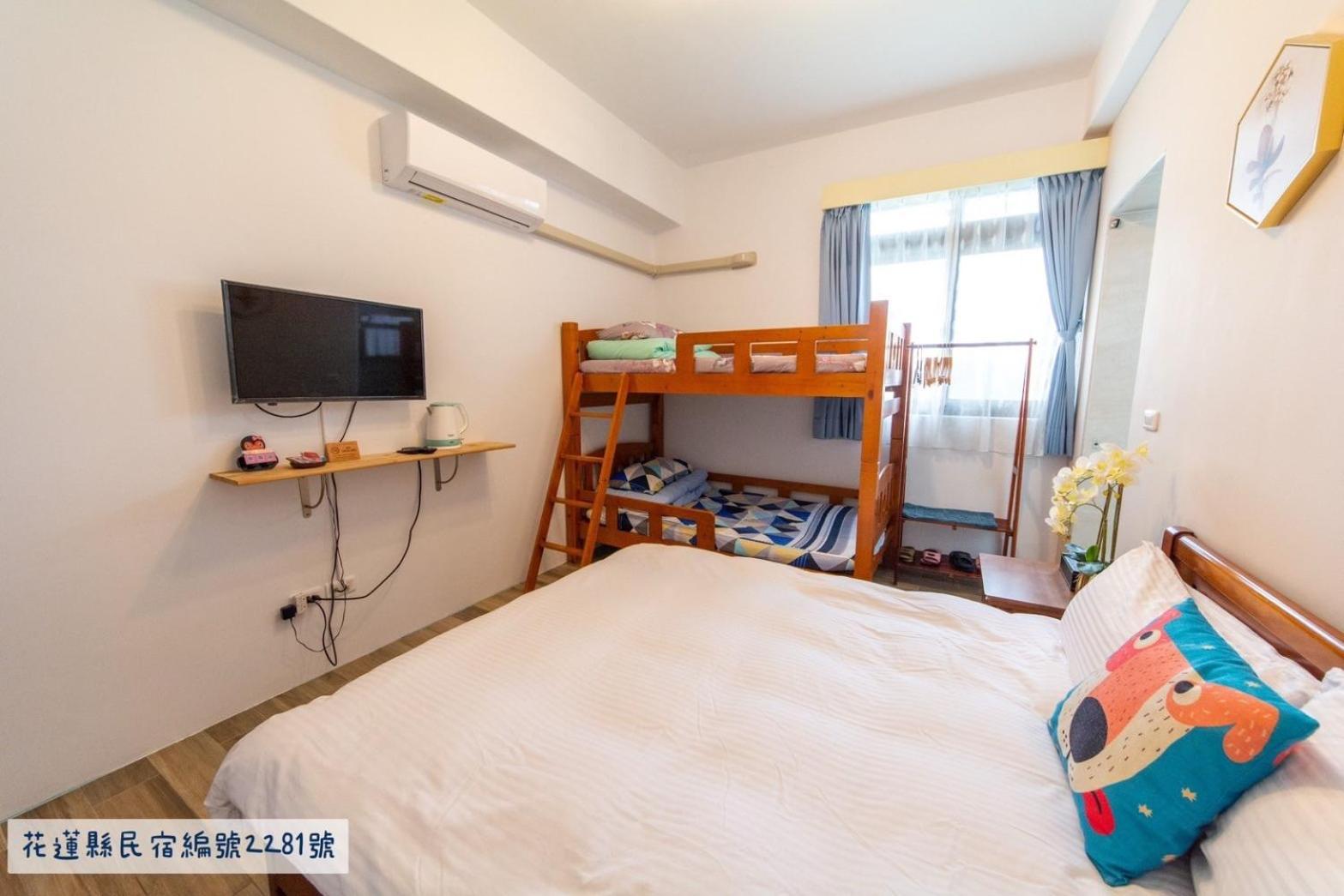 Jinguann B&B Hualien Dış mekan fotoğraf